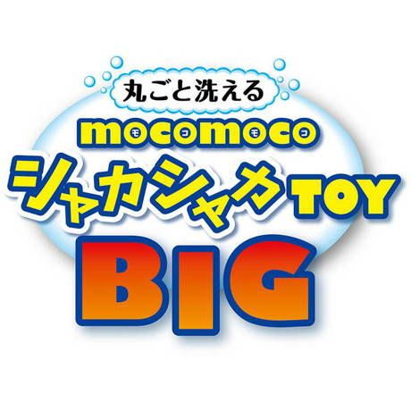 商品イメージ