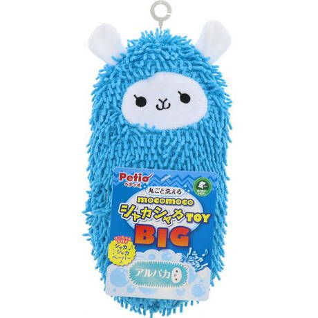 アルパカ100% 犬用の服 ホワイト ペット用品 犬用おもちゃ モコモコシャカシャカTOY Big アルパカ | ペティオ