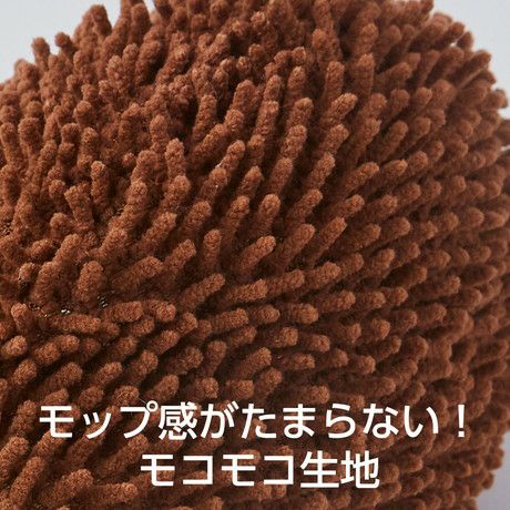 15%OFF！スーパーSALE】犬用おもちゃ モコモコシャカシャカTOY Big