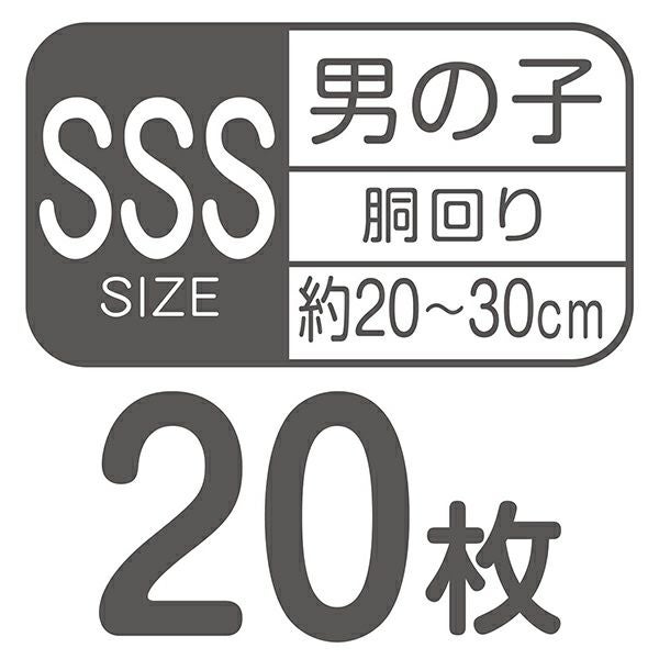 商品イメージ