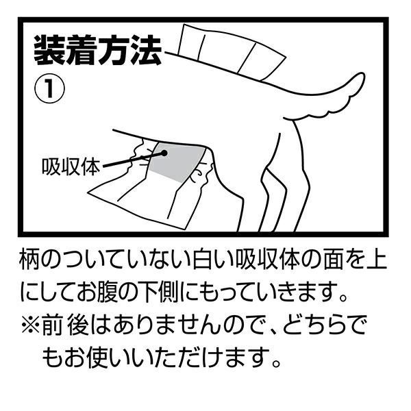 商品イメージ