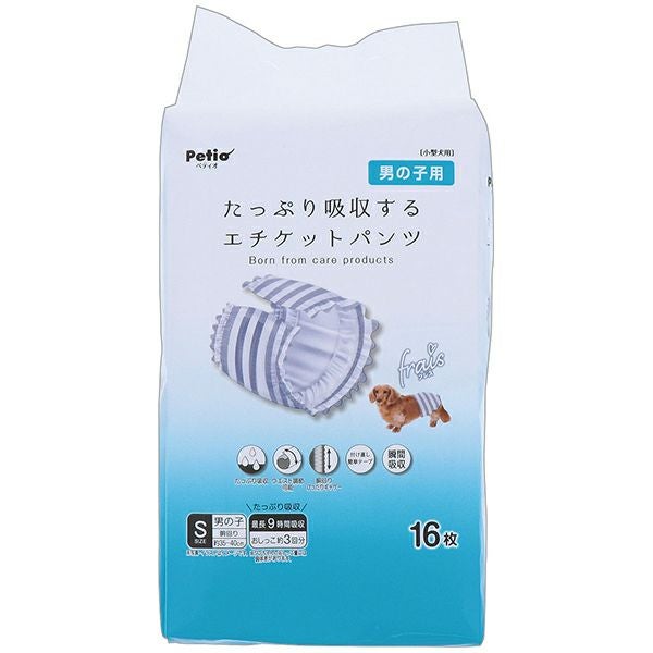 商品イメージ