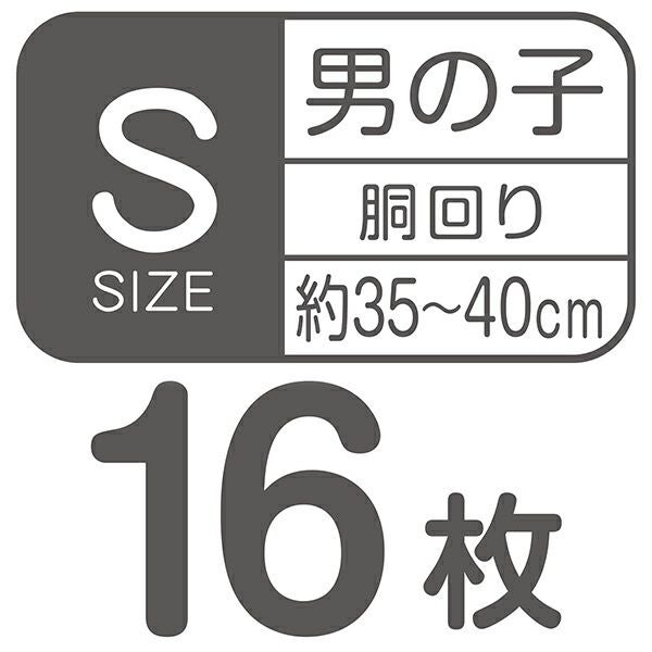 商品イメージ