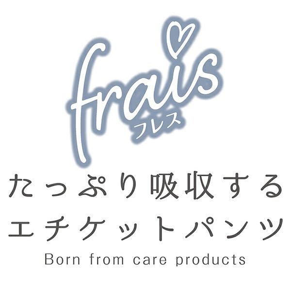 商品イメージ