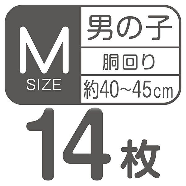 商品イメージ