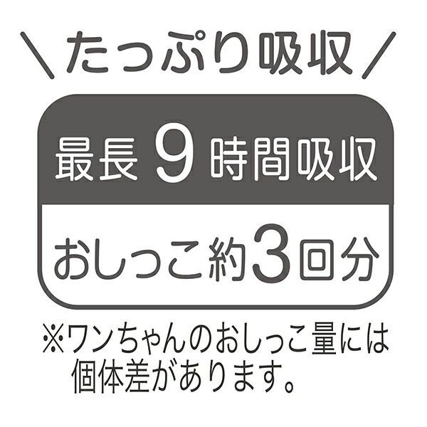 商品イメージ