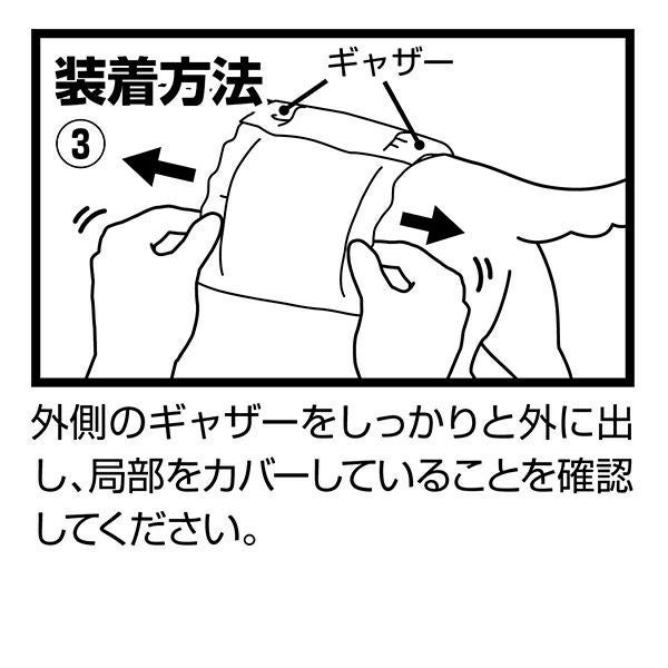 商品イメージ