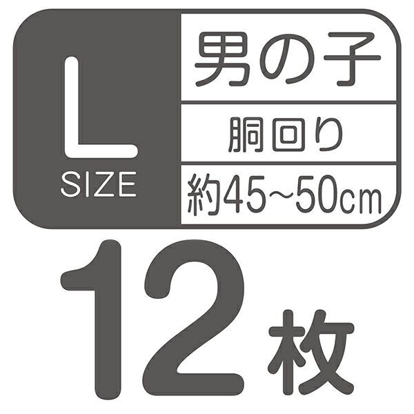 商品イメージ