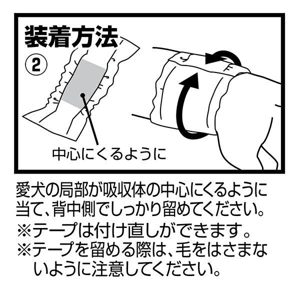商品イメージ