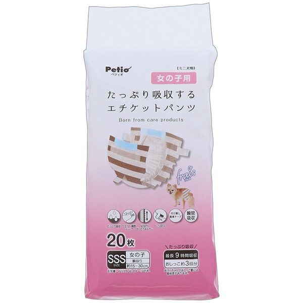 商品イメージ
