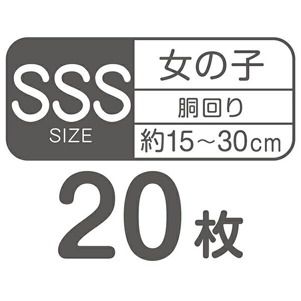 商品イメージ