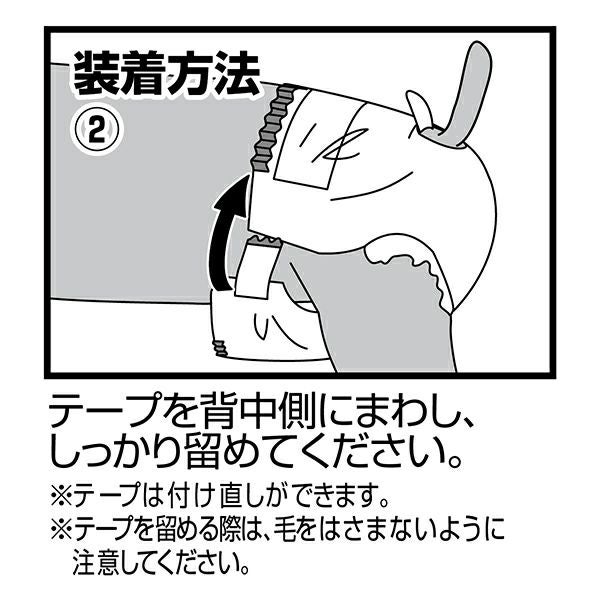 商品イメージ