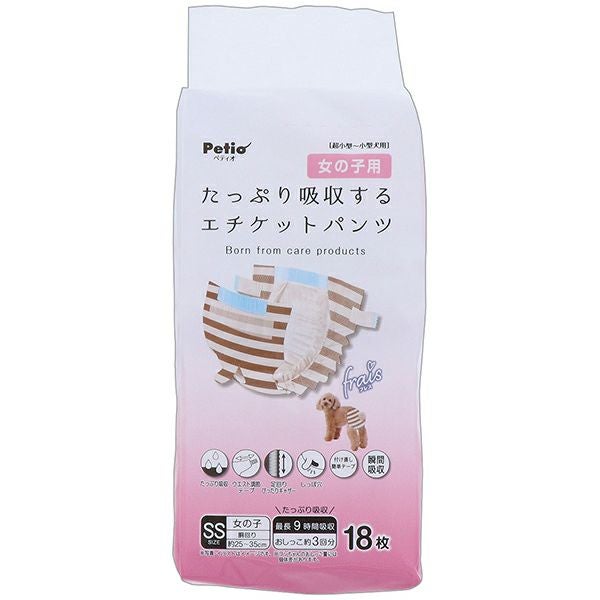 商品イメージ