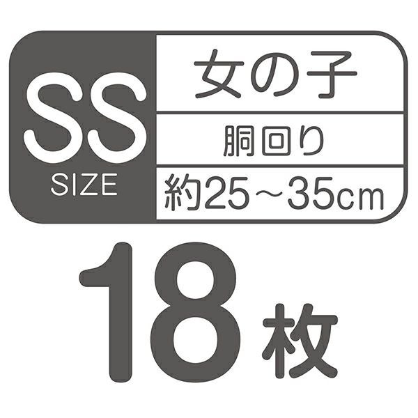 商品イメージ