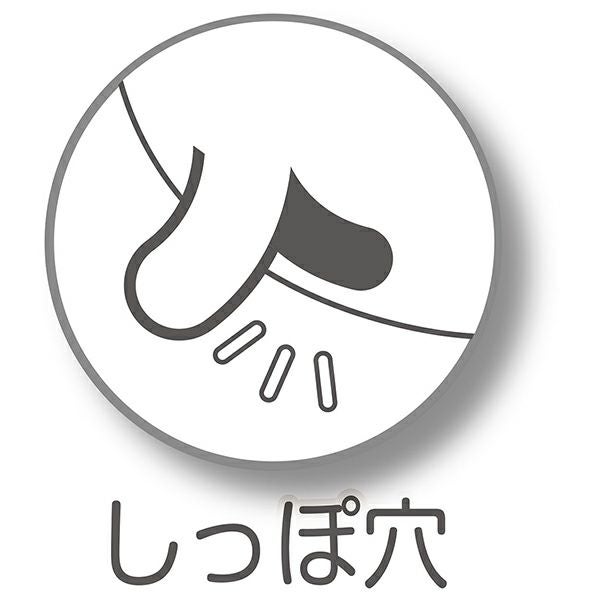 商品イメージ