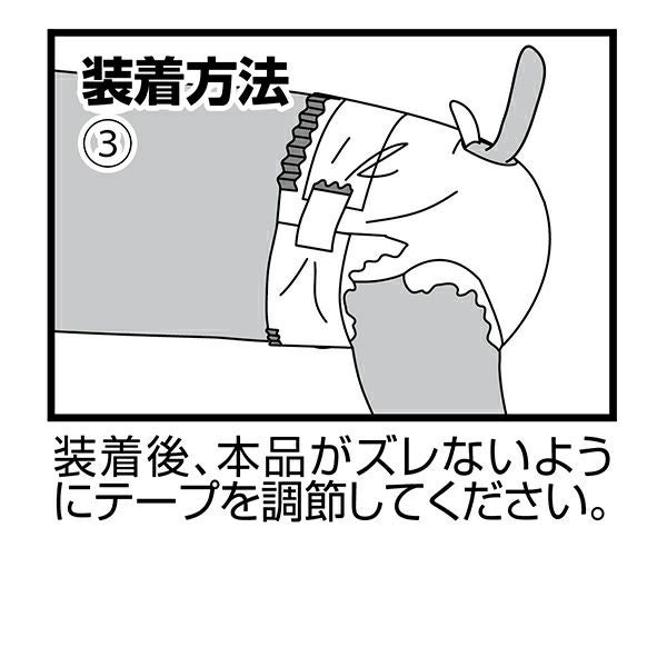 商品イメージ