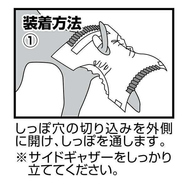商品イメージ