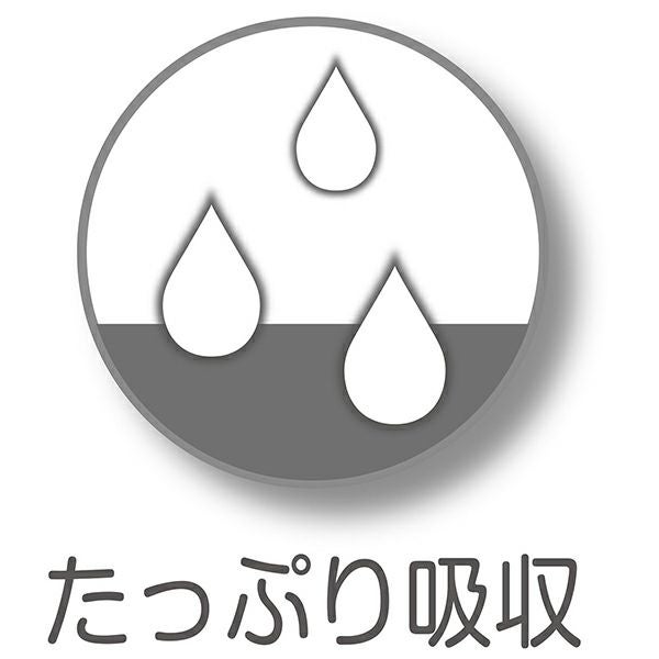 商品イメージ