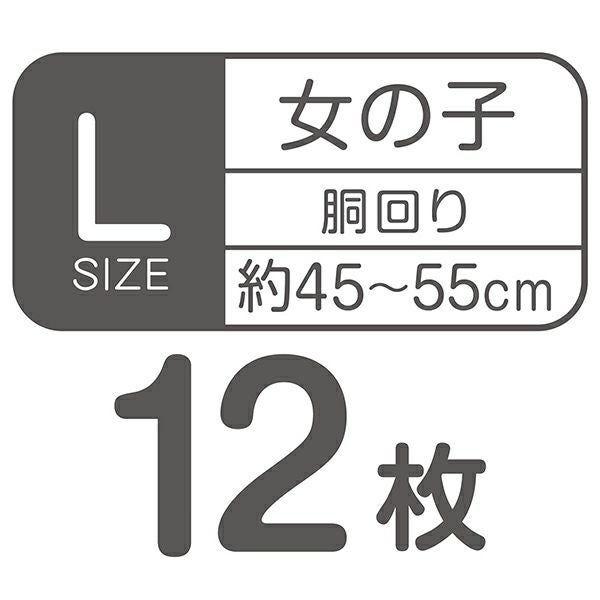 商品イメージ