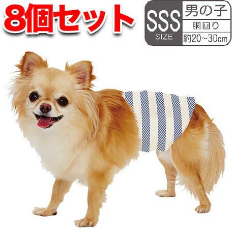 商品イメージ
