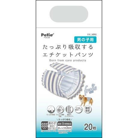 商品イメージ