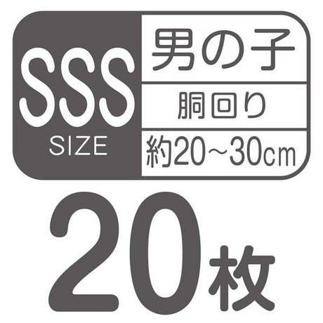 商品イメージ