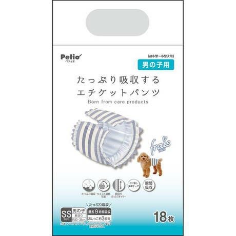 商品イメージ