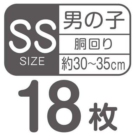 商品イメージ