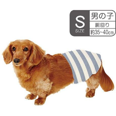 12%OFF】犬用オムツ フレス frais たっぷり吸収するエチケットパンツ