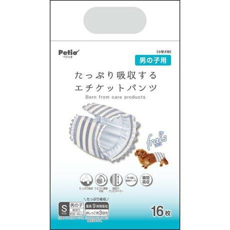 商品イメージ