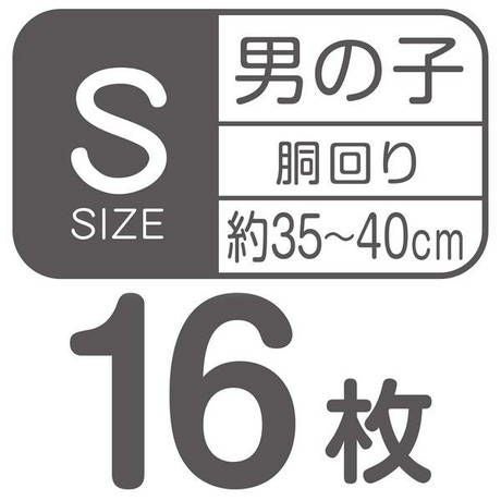 商品イメージ