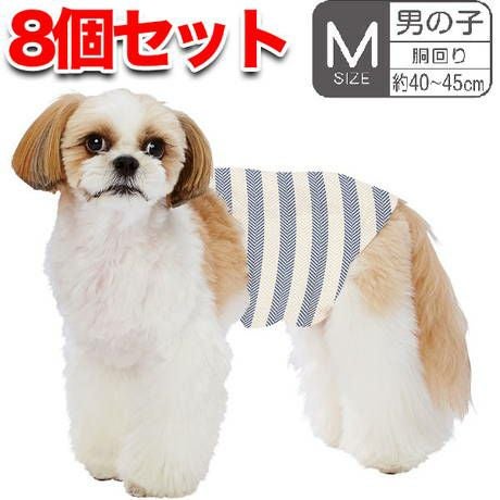 12%OFF】犬用オムツ フレス frais たっぷり吸収するエチケットパンツ