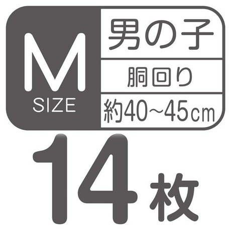 商品イメージ