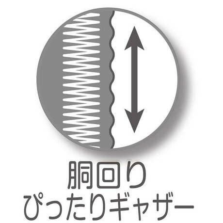 商品イメージ