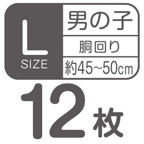商品イメージ