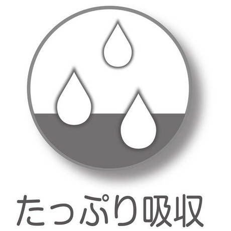 商品イメージ