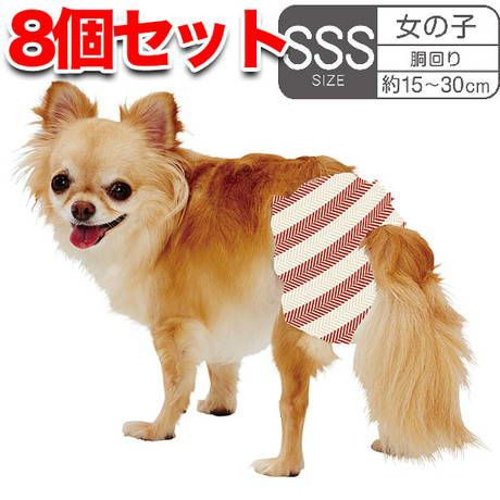12%OFF】犬用オムツ フレス frais たっぷり吸収するエチケットパンツ