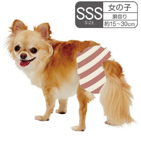 12%OFF】犬用オムツ フレス frais たっぷり吸収するエチケットパンツ