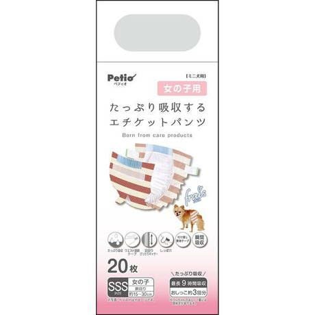 商品イメージ