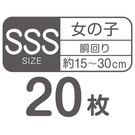 商品イメージ