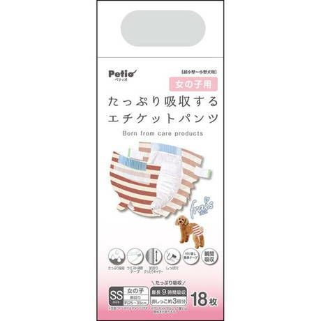 商品イメージ