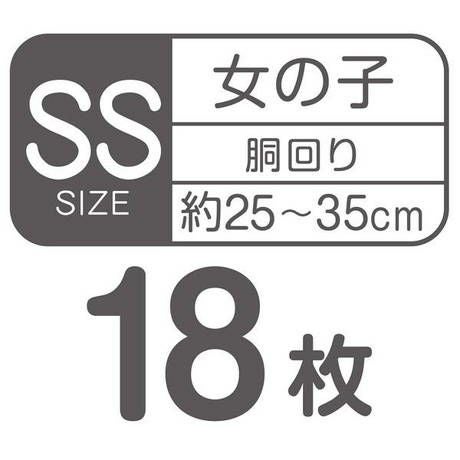 商品イメージ