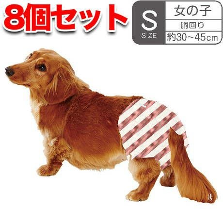 公式オンラインショップ限定商品 | ペティオ オンライン ショップ本店