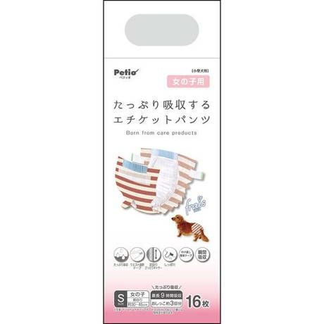 商品イメージ