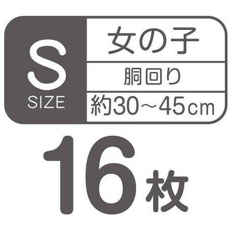 商品イメージ