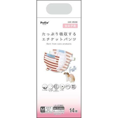 商品イメージ