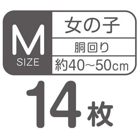 商品イメージ