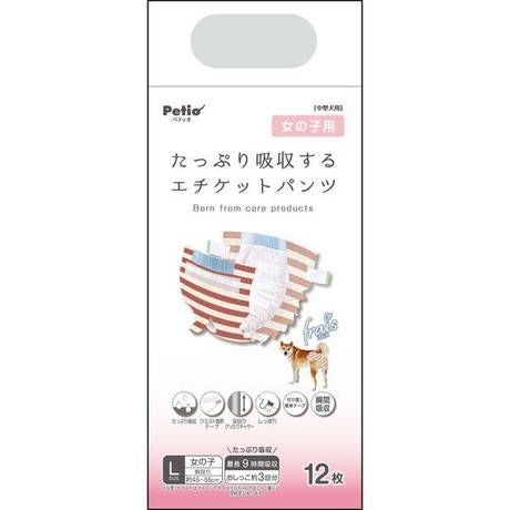 商品イメージ