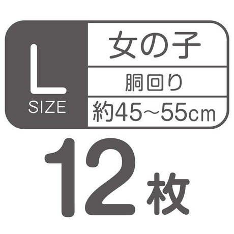 商品イメージ