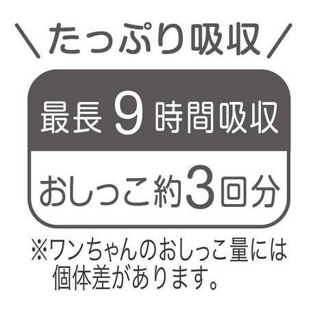 商品イメージ